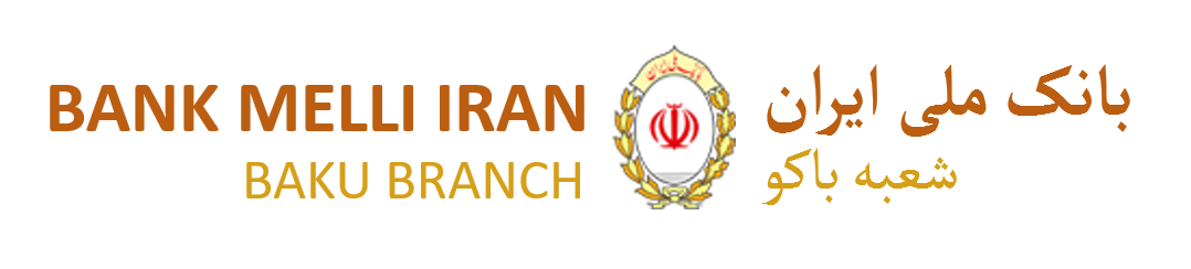 Bank Melli Iran Baku branch