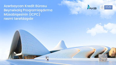 Azerbaijan Credit Bureau Becomes an Official Partner of the International Collegiate Programming Contest (ICPC)